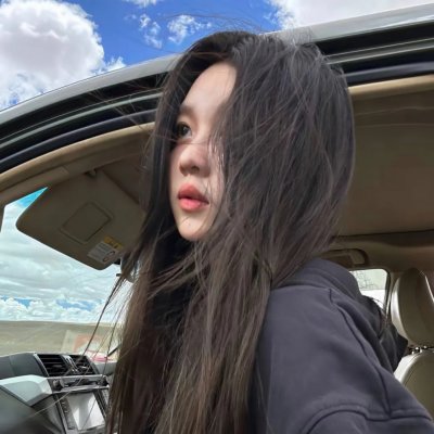少女与狼